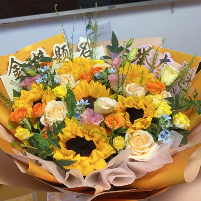 九江永修县送高考生什么花